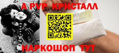 твердый Нарткала