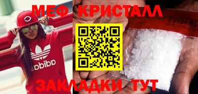 твердый Нарткала