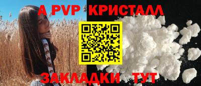 MDMA Нальчик