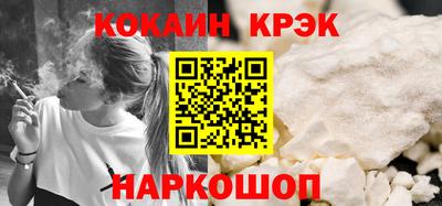 твердый Нарткала