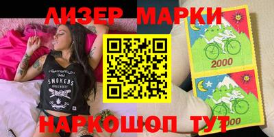MDMA Нальчик