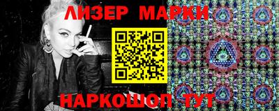 твердый Нарткала