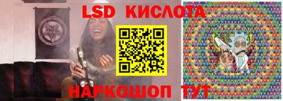 твердый Нарткала