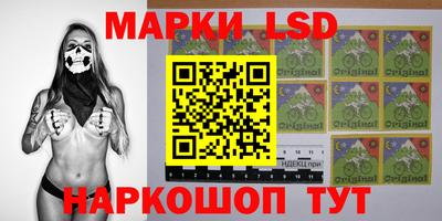 MDMA Нальчик
