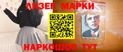 MDMA Нальчик