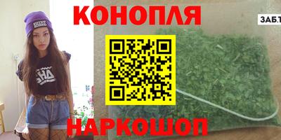 MDMA Нальчик