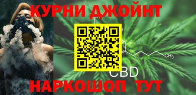 MESCALINE Новодвинск
