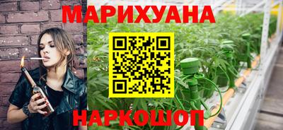 MDMA Нальчик