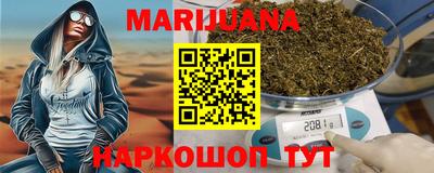 твердый Нарткала