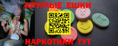 герыч Наро-Фоминск