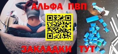 MDMA Нальчик