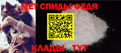 прущие грибы Новокубанск