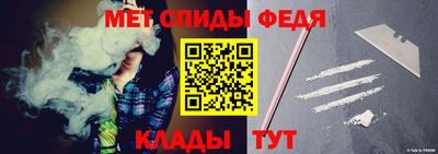 MDMA Нальчик