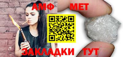 MDMA Нальчик