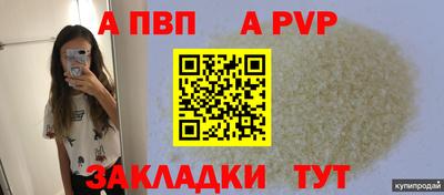 MDMA Нальчик