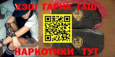 MDMA Нальчик