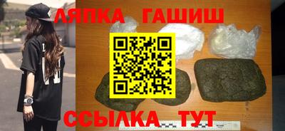 твердый Нарткала