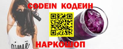 твердый Нарткала