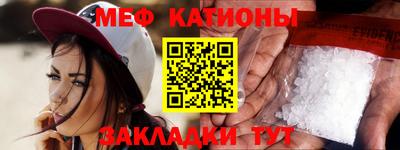 MDMA Нальчик