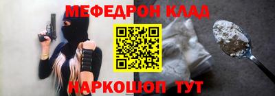 твердый Нарткала